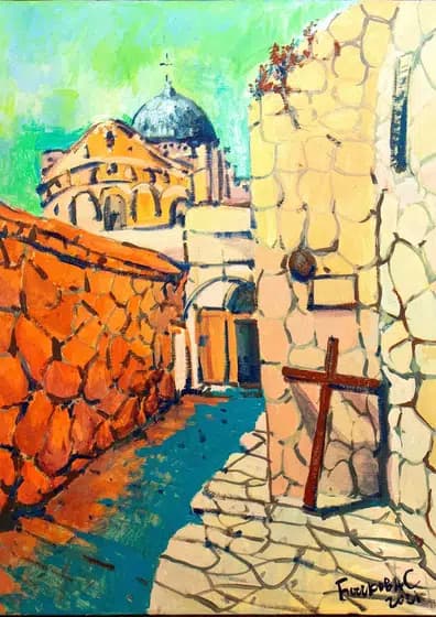 Дорога мучений в Иерусалиме — Бычкова Светлана Юрьевна