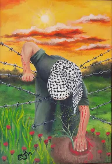 Мы любим свою землю — Ваэль Рабий