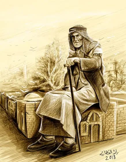 Палестинский старик — изгнанник из своей родины — Раед Катнани