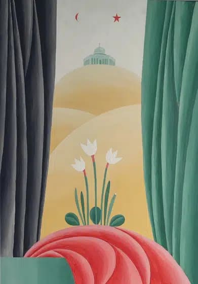 Расцветай, Палестина — Римма Аюбова