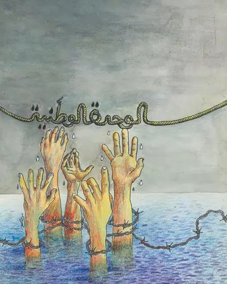 Только в единстве мы можем спастись — Сулейман Мансур